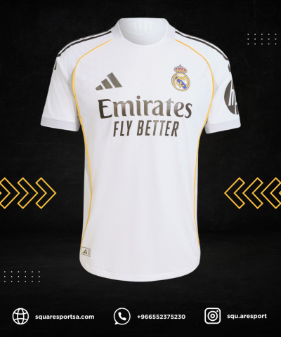 تيشيرت ريال مدريد الاساسي 25/26 | real madrid home kit 