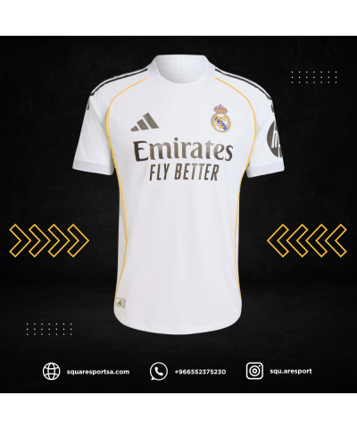 تيشيرت ريال مدريد الاساسي 25/26 | real madrid home kit 
