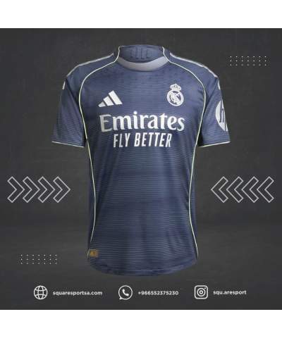 تيشيرت ريال مدريد الثاني 25/26 | real madrid away kit 