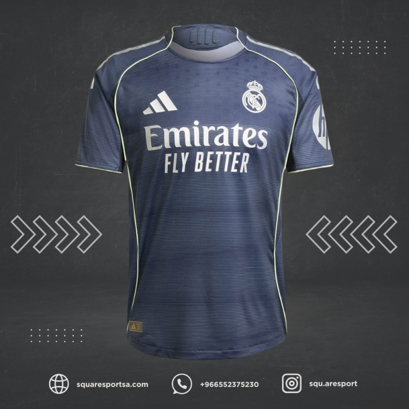 تيشيرت ريال مدريد الثاني 25/26 | real madrid away kit 