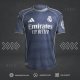 تيشيرت ريال مدريد الثاني 25/26 | real madrid away kit 