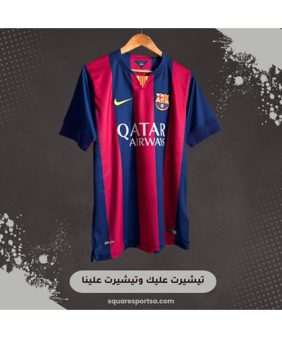 تيشيرت برشلونة الاساسي - كلاسيك 14/15