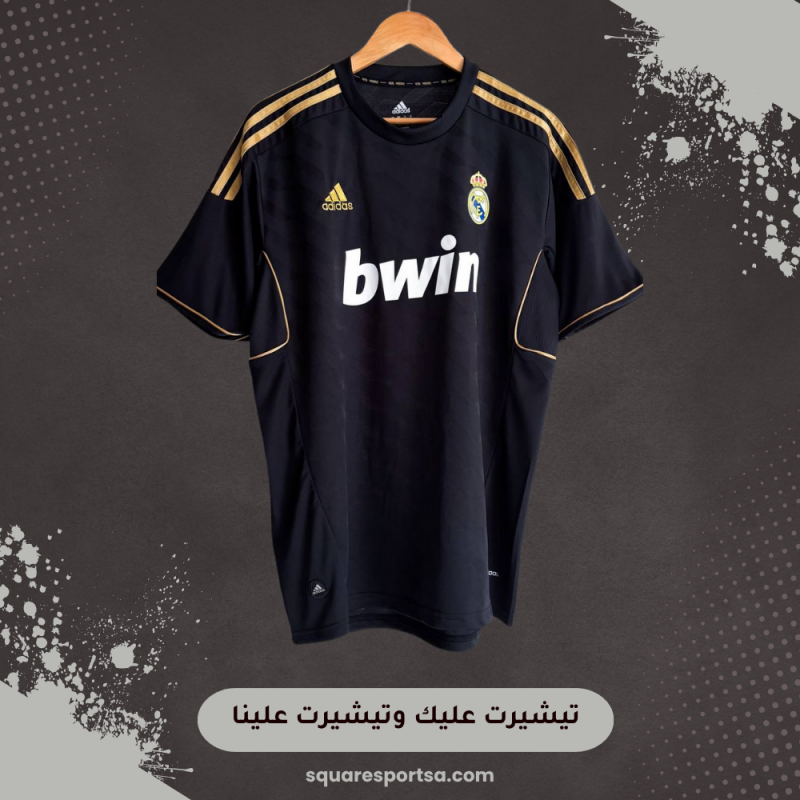 تيشيرت ريال مدريد الرسمي – الطقم الاحتياطي الأسود (موسم 2011/2012)