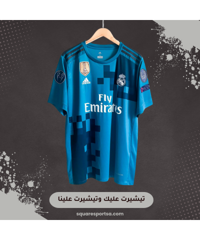 تيشيرت ريال مدريد الثالث 2017/2018 - النسخة الخاصة بدوري الابطال
