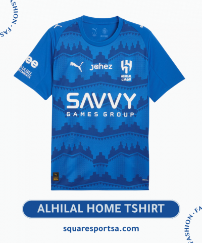 تيشيرت الهلال الاساسي 25/26 | Alhilal home Jersey 