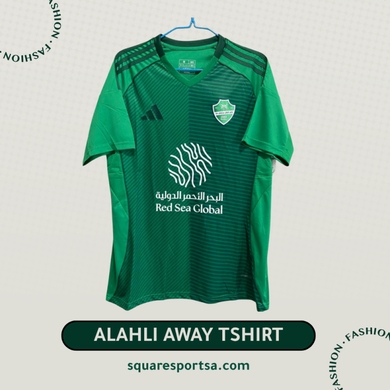 تيشيرت النادي الاهلي السعودي الثاني - Al Ahli Away Jersey