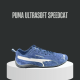 حذاء بوما ألتراسوفت سبيد كات - Puma Ultrasoft Speedcat حذاء بوما ألتراسوفت سبيد كات - Puma Ultrasoft Speedcat