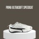 حذاء بوما ألتراسوفت سبيد كات - Puma Ultrasoft Speedcat حذاء بوما ألتراسوفت سبيد كات - Puma Ultrasoft Speedcat