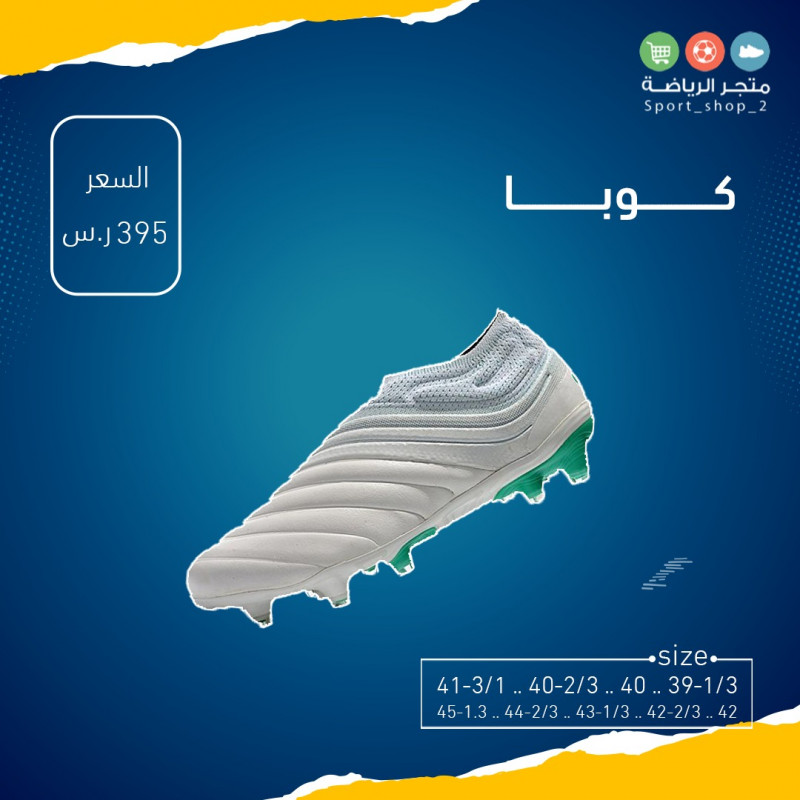 كوبا
