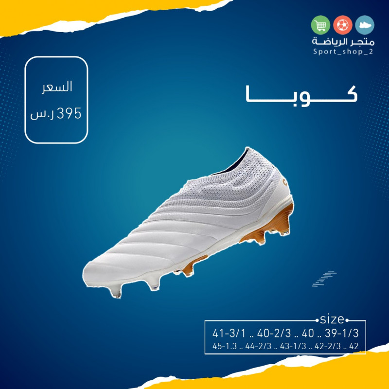 كوبا