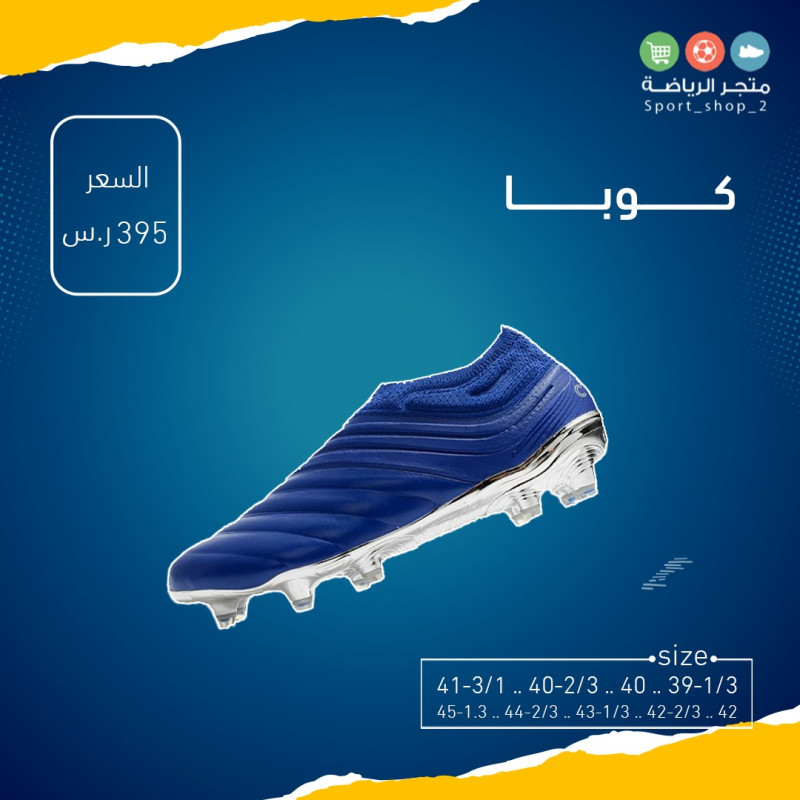 كوبا