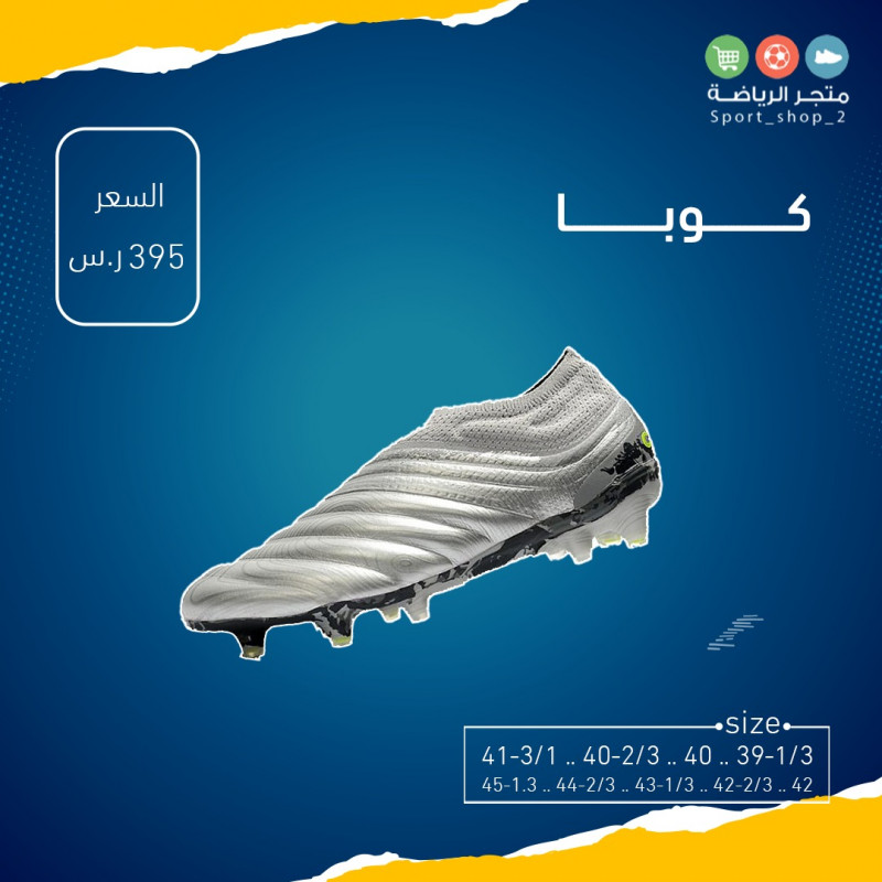كوبا