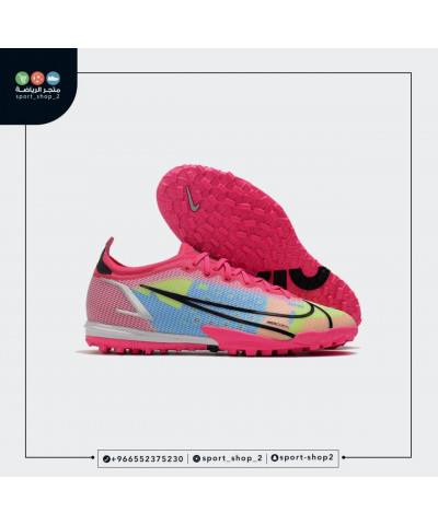 بوت ميريكوريال فابور