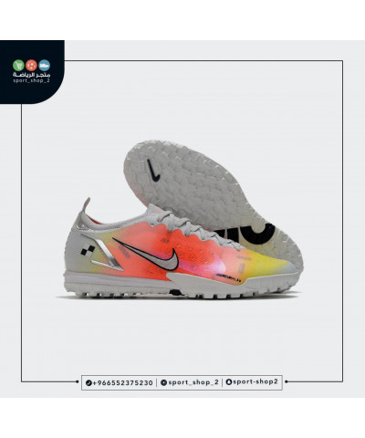 بوت ميريكوريال فابور