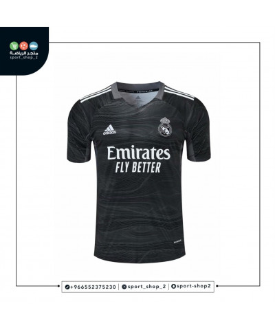 تيشيرت ريال مدريد 