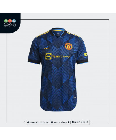 تيشيرت مانشستر يونايتد تيشيرت مانشستر يونايتد