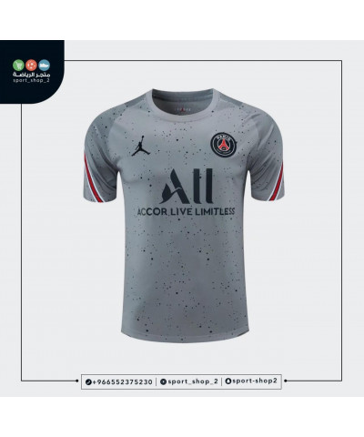 تيشيرت باريس سان جيرمان تيشيرت باريس سان جيرمان