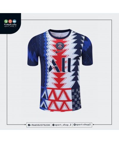 تيشيرت باريس سان جيرمان