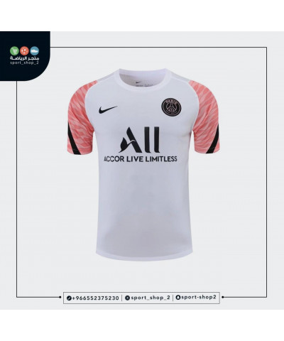 تيشيرت باريس سان جيرمان تيشيرت باريس سان جيرمان
