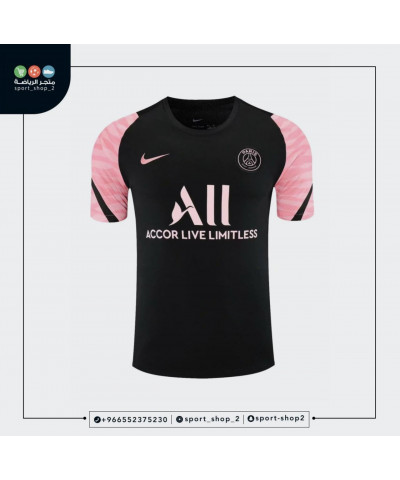 تيشيرت باريس سان جيرمان