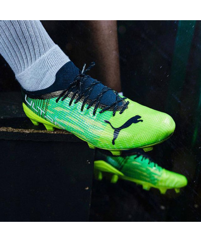 بوما الترا بوما الترا