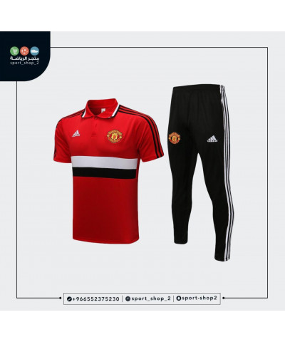 طقم نادي مانشستر يونايتد