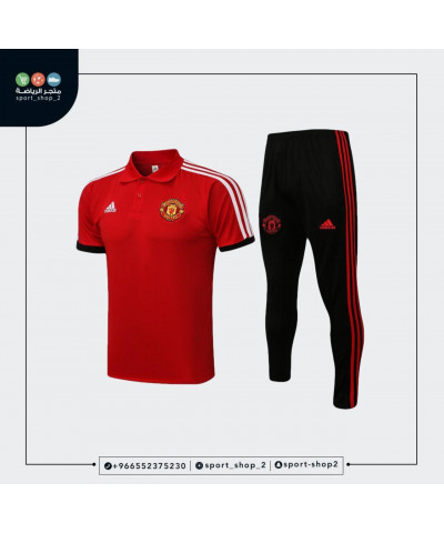 طقم نادي مانشستر يونايتد