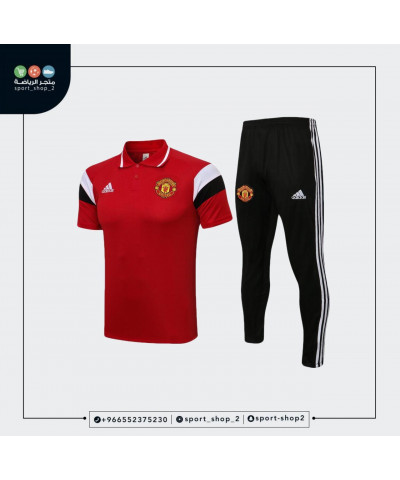 طقم نادي مانشستر يونايتد