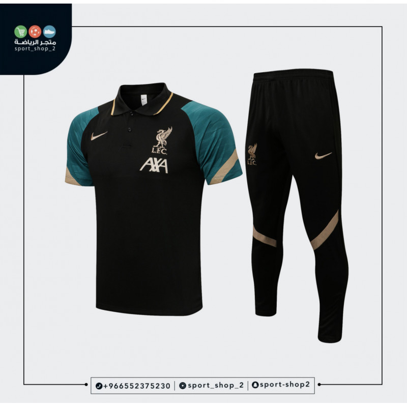 طقم ليفربول (تيشيرت + بنطال)