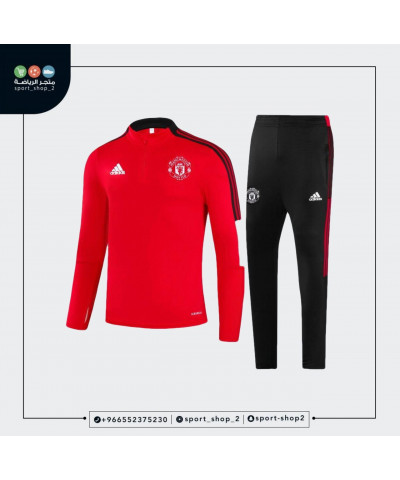 طقم نادي مانشستر يونايتد