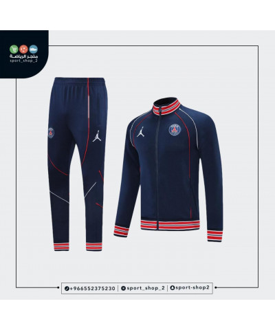 طقم باريس سان جيرمان طقم باريس سان جيرمان