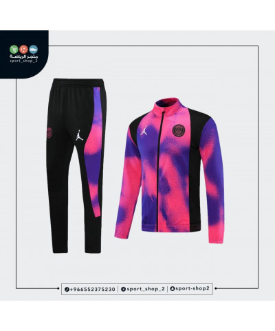 طقم باريس سان جيرمان