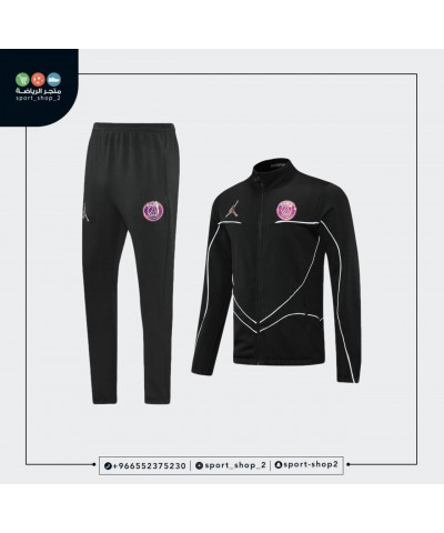 طقم باريس سان جيرمان