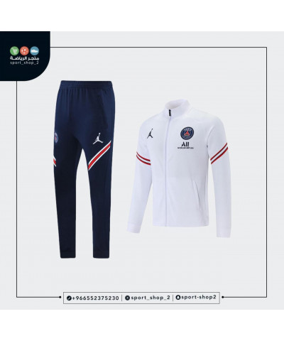 طقم باريس سان جيرمان طقم باريس سان جيرمان