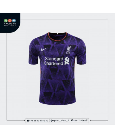 تيشيرت ليفربول تمرين