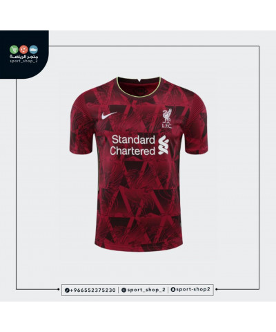 تيشيرت ليفربول تمرين