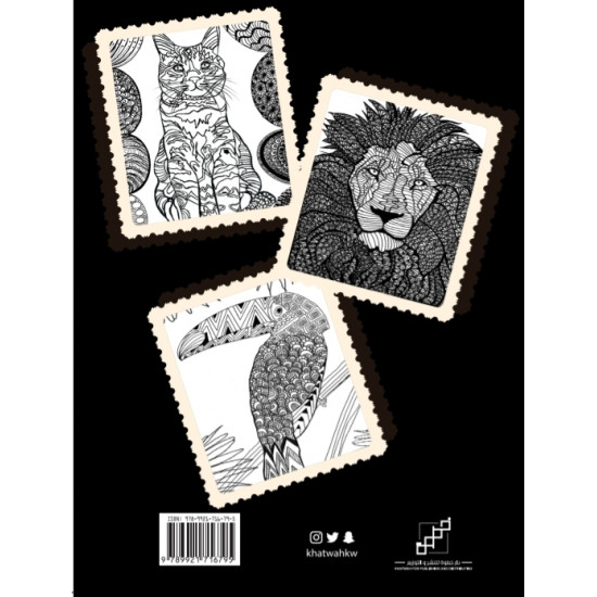 Mandala Animals