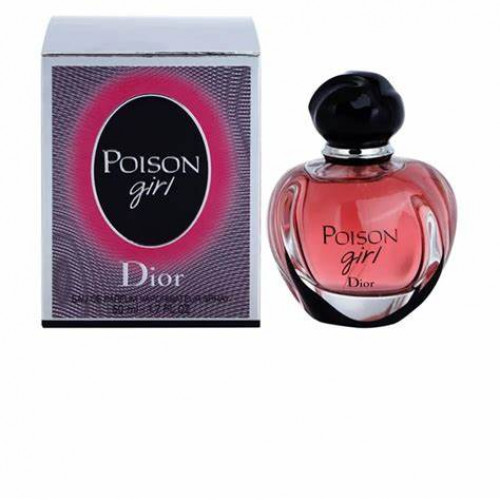 ديور بايزون جيرل ايدو برفيوم 50 مل 