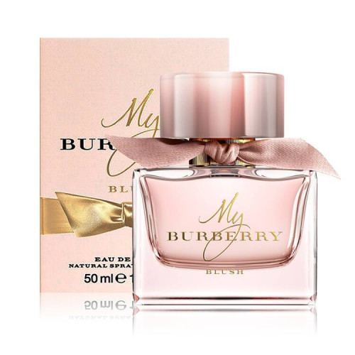 بربري ماي بربري بلاش 50 مل