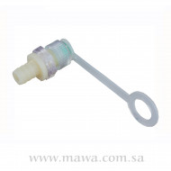 مخرج تصريف المياه من برادة المياه