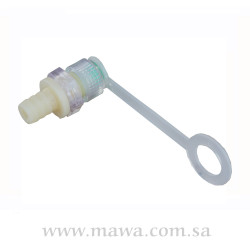 مخرج تصريف المياه من برادة المياه