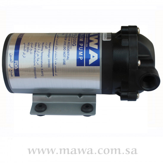  دينمو محطة تحلية 200 جالون