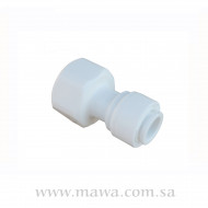 نقاص 1/2-3/8 سنة داخلية