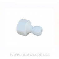 نقاص 1/2-1/4 سنة داخلية