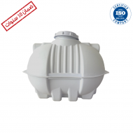 خزان المهيدب مرجان افقي سعة 3,00 لتر