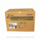جهاز ضباب FG-200