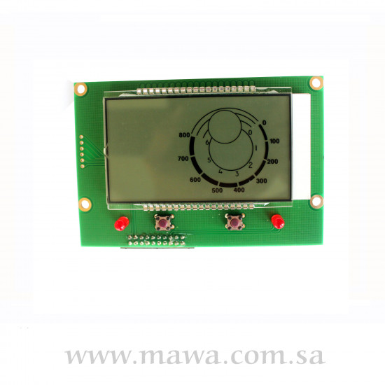 شاشة جهاز الماء القلوي 