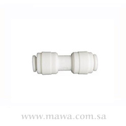 وصلة كبس 3/8*1/4