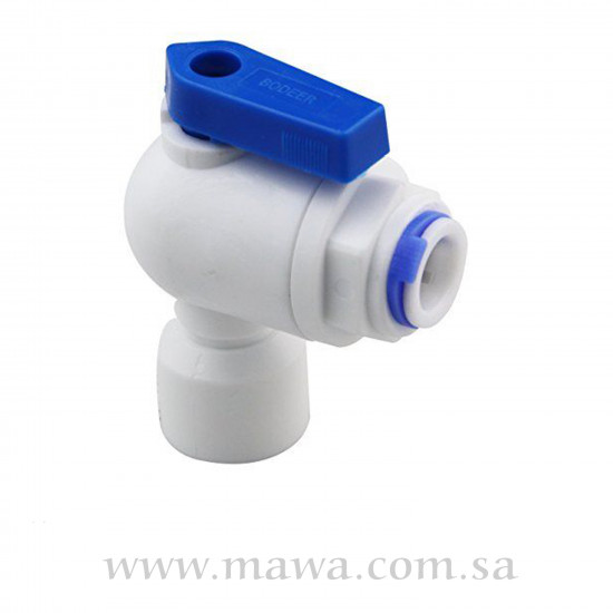 راس دبه كبس 