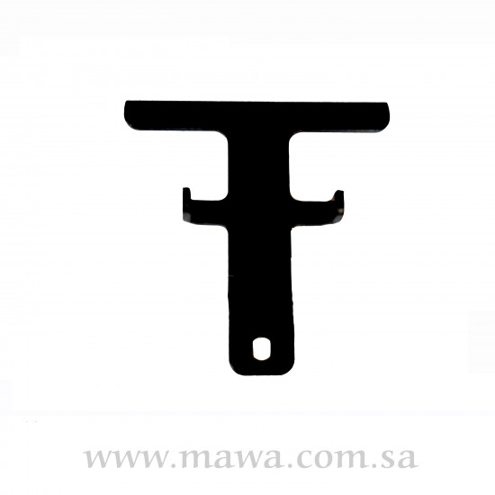 قاعدة نور امامي فايربول